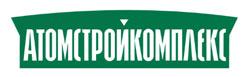 Атомстройкомплекс