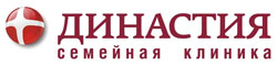 Клиника «Династия»