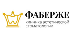 Клиника «Фаберже»