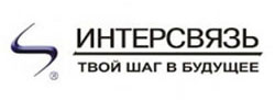 Интерсвязь