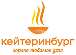 Кейтеринбург