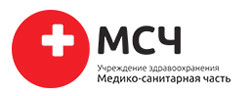 Медико-санитарная часть ОАО «УралАсбест»
