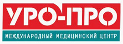 Уро Про