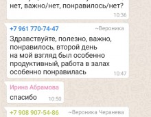 Без названия