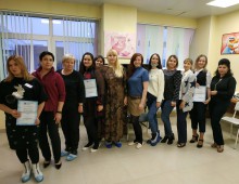 Бизнес тренинг: «Роль Администратора медицинского центра в продажах и клиентоориентированном сервисе»